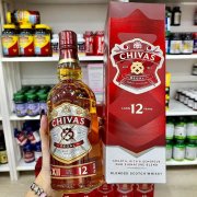 CHIVAS 12 NĂM