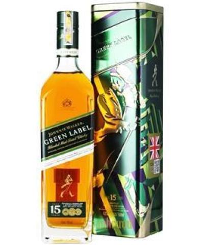 JW-Green-75cl-hộp-tết-2021