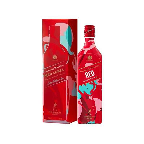 JW-red-icon-75cl