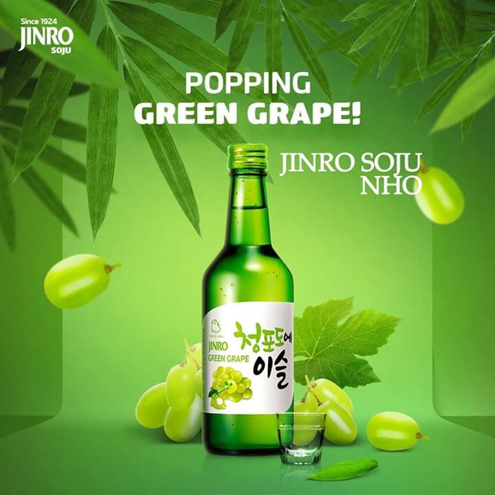 QC-soju-nho