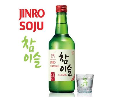 R-Soju-Chamisul-Classic