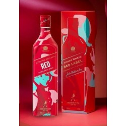 Red Icon-750ml-40-do