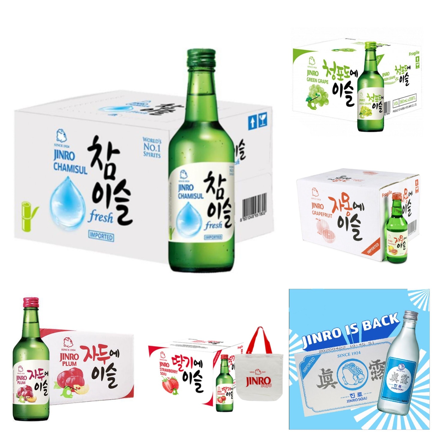 Soju-cac-loai-360ml