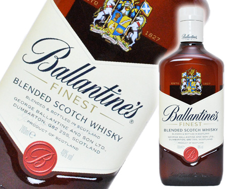 ballantines finest-logo-nhan