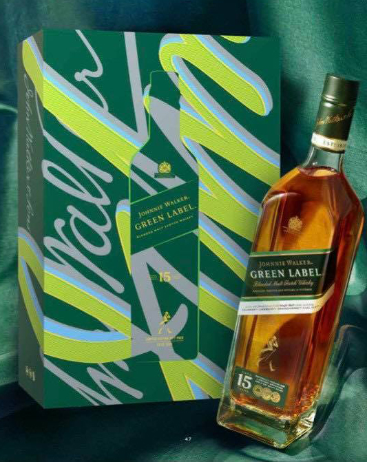 johnnie-walker-green-hop-2022-750ml-3