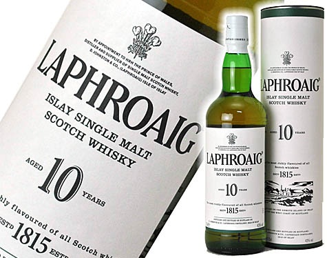 laphroaig-10-khoi-whisky