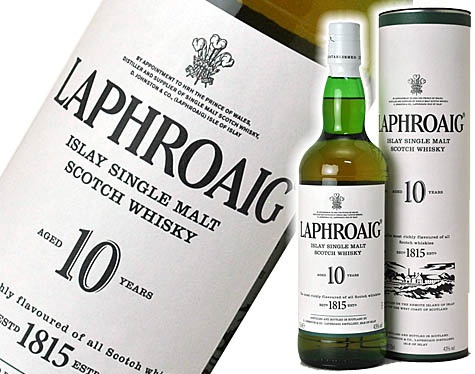 gioi-thieu-laphroaig-10-khoi-whisky