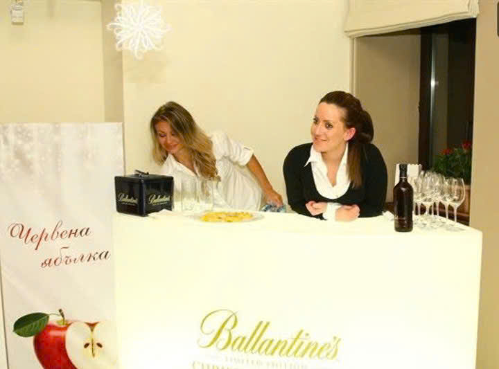 Ban-Ballantines-Christmars-Reserve