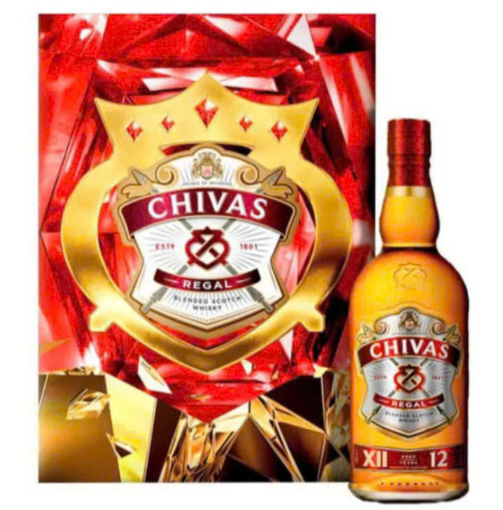 Chivas-12-Hop-Qua-Tet-At-Ty-2025-gia-re