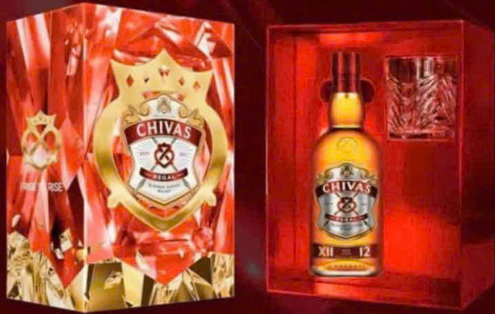 Chivas-12-Hop-Qua-Tet-At-Ty-2025-khi-mo-hop