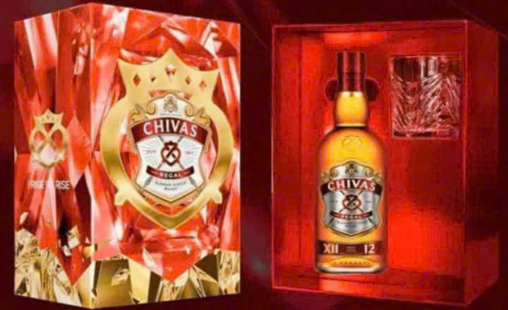 Chivas-12-Qua-Tet-At-Ty-2025-khi-mo-hop