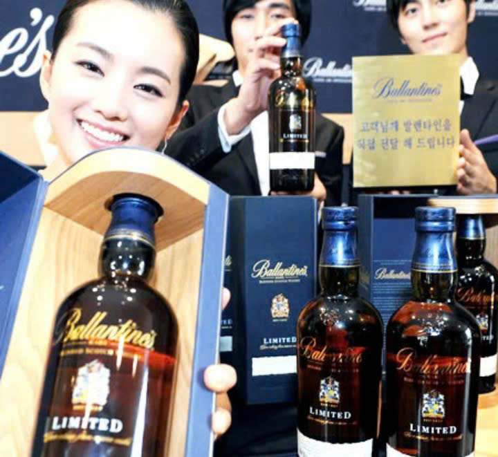 Gioi-thieu-Ballantines-Limited-700ml