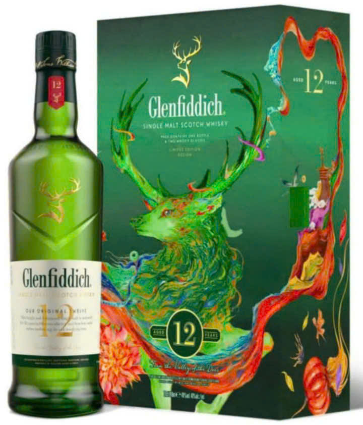 Glenfiddich-12-Hộp-Qua-2025-gia-re-1