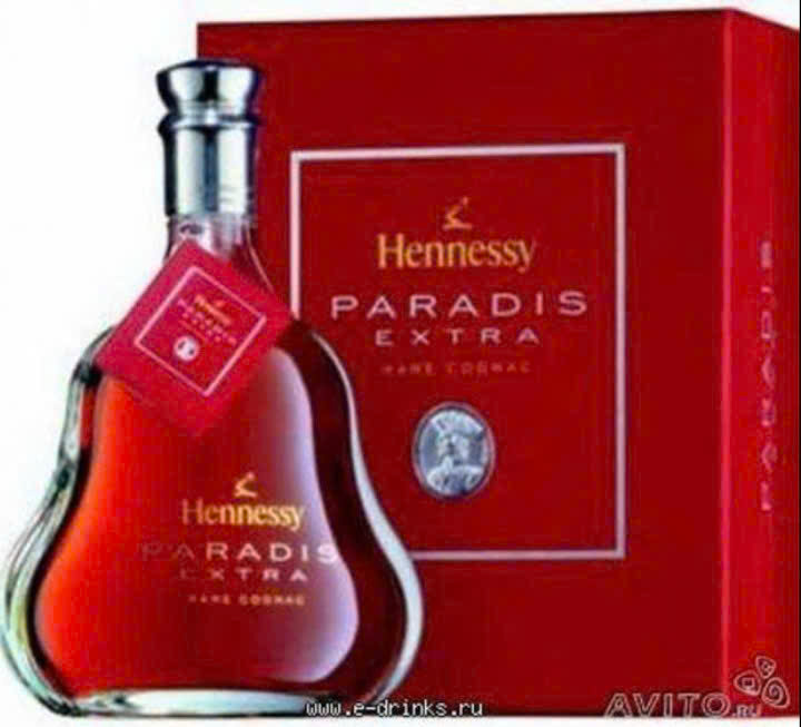 Hennessy-Paradis-Extra-gia-re-nhat