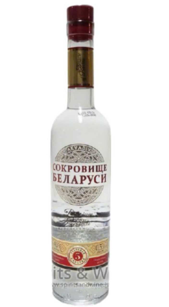 Vodka-bau-vat-500-ml-33-do