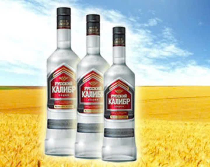 vodka-premium-russian-kalibr-750ml