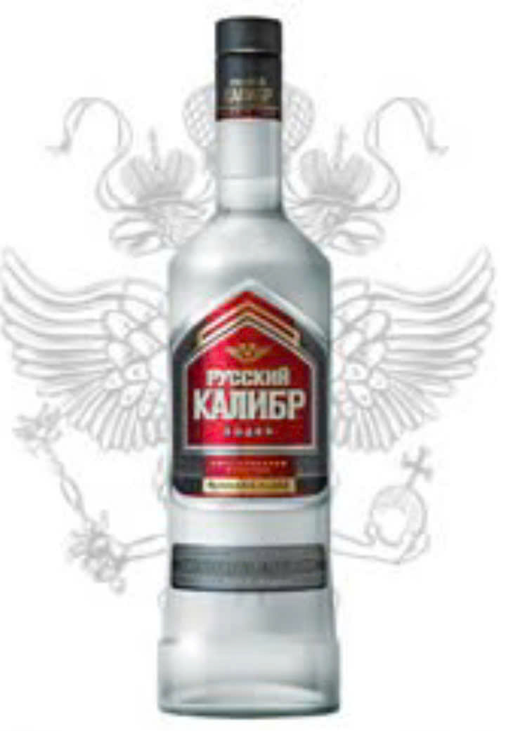 vodka-russian-kalibr