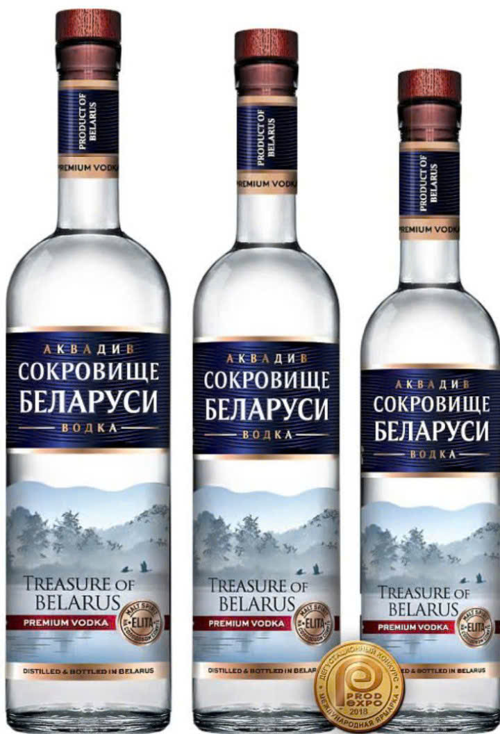 vodka-treasure-bau-vat-belarusian-1lit-500ml