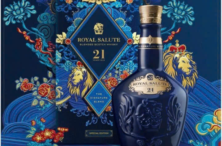 Chivas-21-tet-2024-moi-700ml