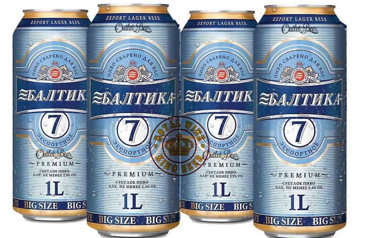 Gioi-thieu-bia-baltika-7-1-lit