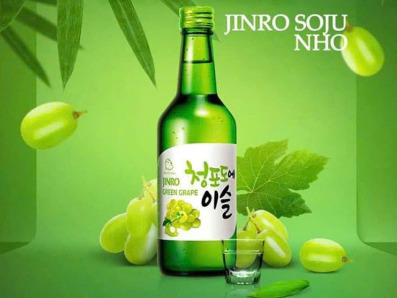 Jinro-Soju-nho-2