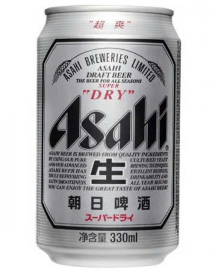 Lon-bia-Asahi-gia-re