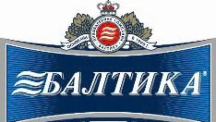 Nhan-hieu-Bia-BALTIKA