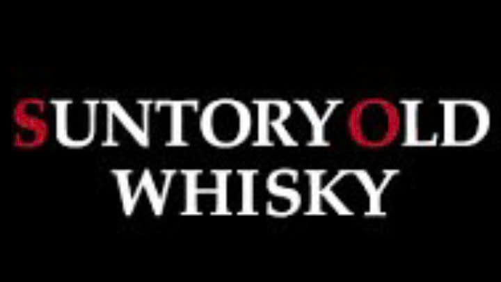 Nhan-hieu-ruou-suntory Old-Whisky