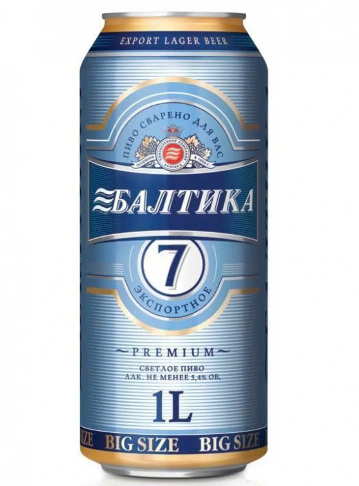 beer-baltika-7-1lt-gia-re