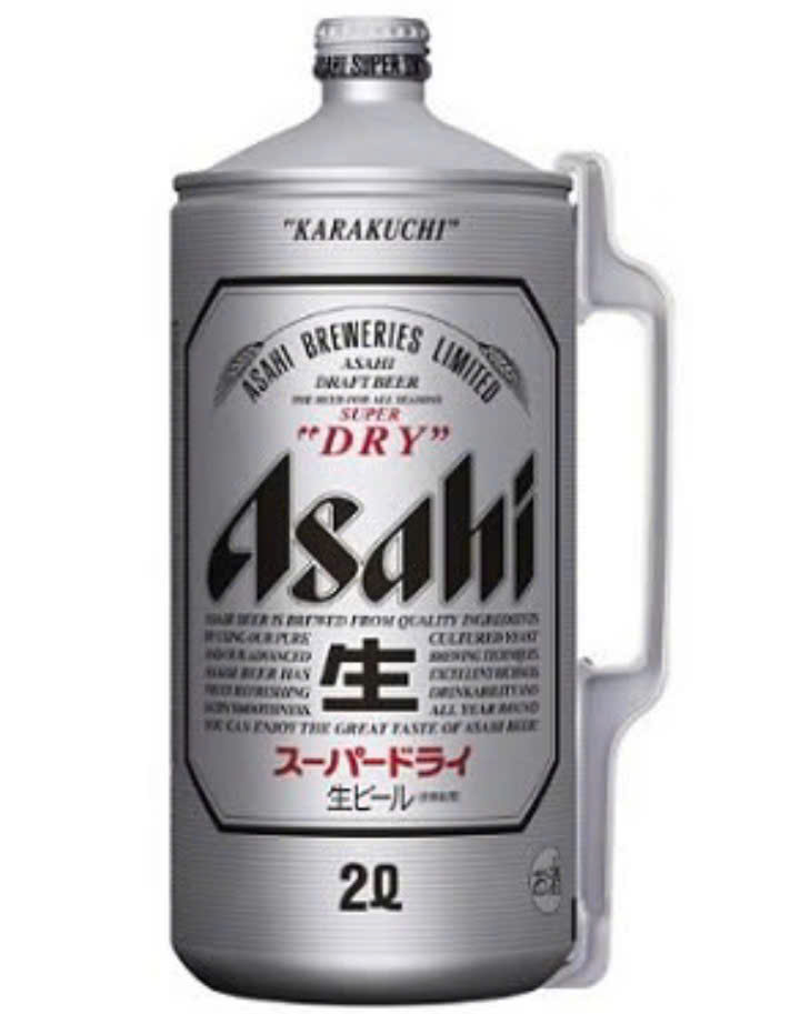 bia-asahi-lon-2lit-nhat