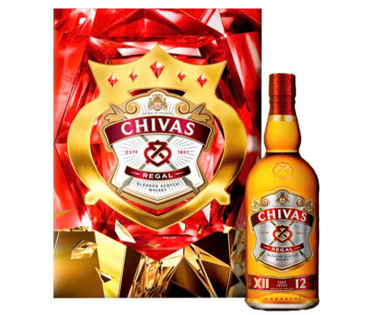 chivas-12-qua-tet-2025-700-ml-1