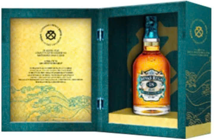 chivas-Regal-18-Mizunara-Hop-qua-2025-khi-mo-hop