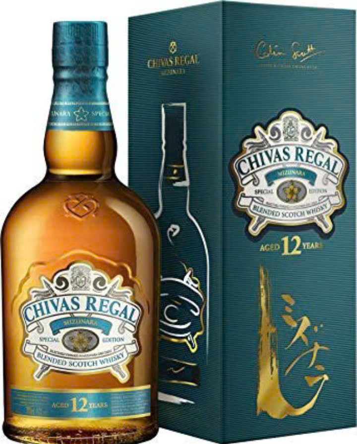 chivas mizunara xanh-nhat-ban