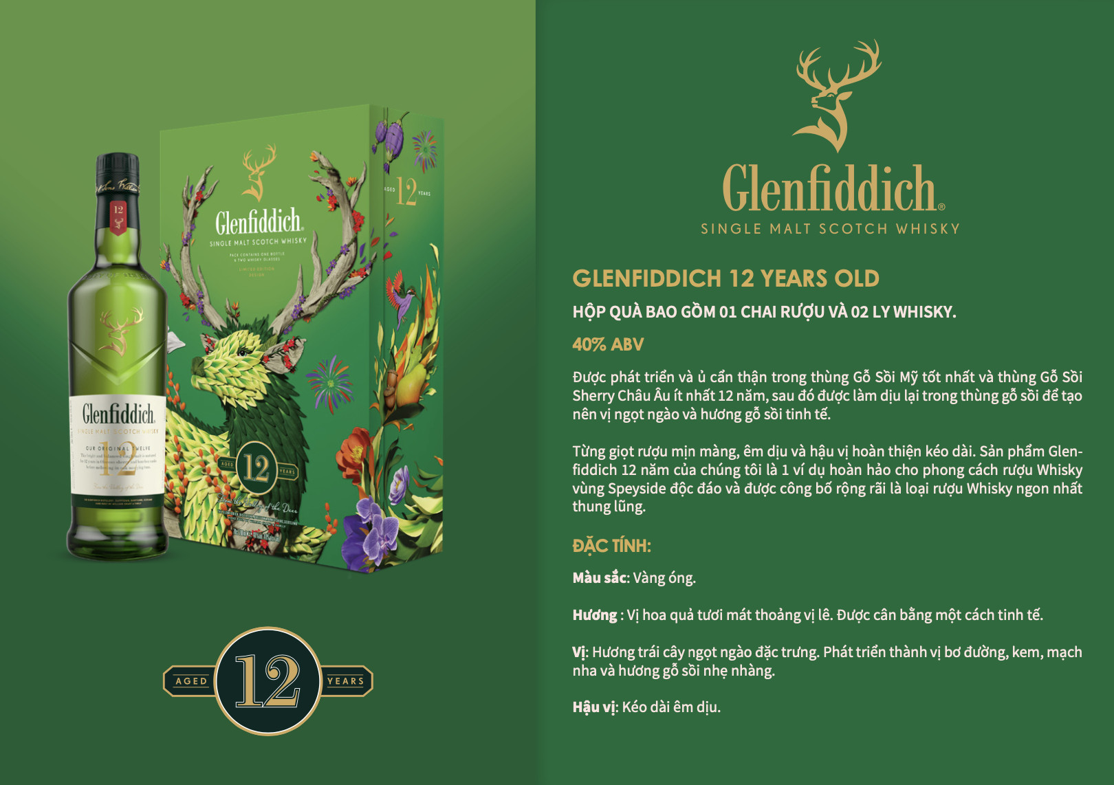 Glenfiddich-12-G-b-f2024-dac-diem