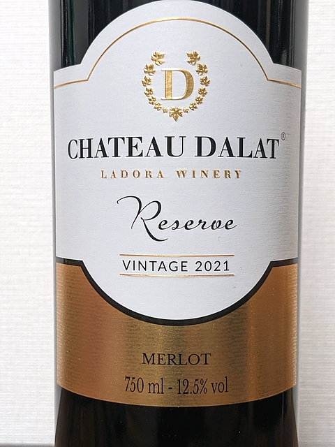 Reserve Merlot-750ml