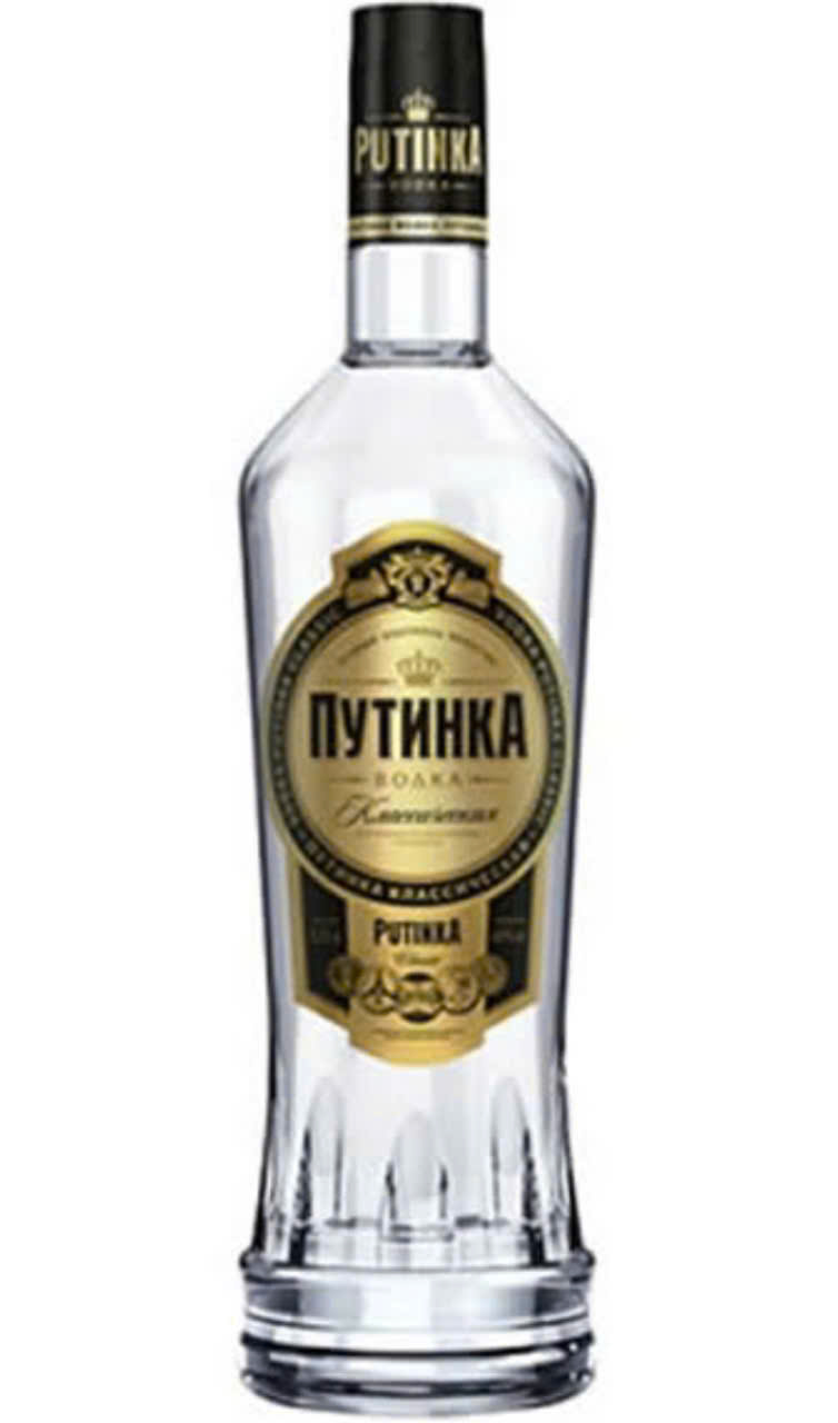 Chai-Putinka-Vodka-500-ml-1