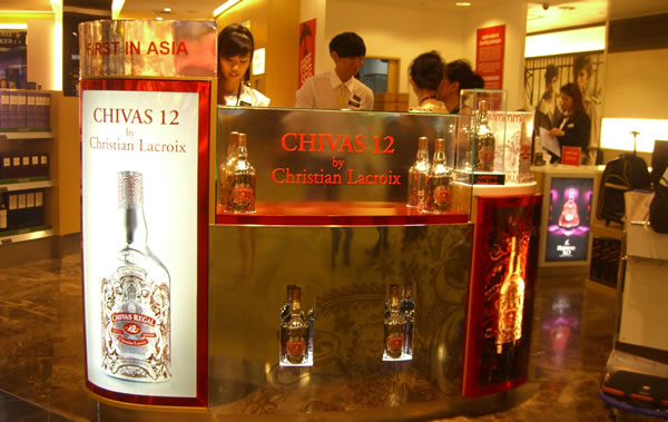 Chivas12-Shop-gioi-thieu