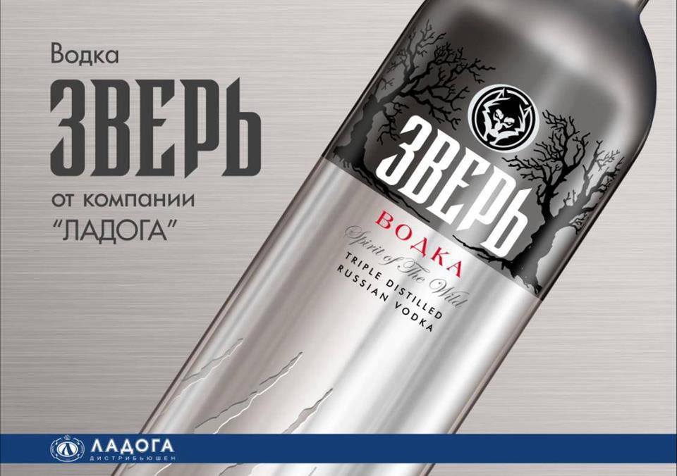 vodka-soi-bac